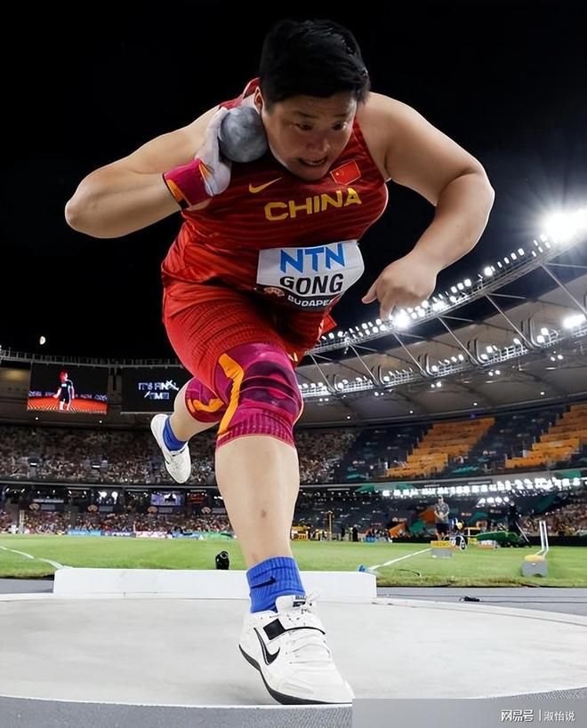 关于最新战报：田径豪取连胜，冠军在望的信息