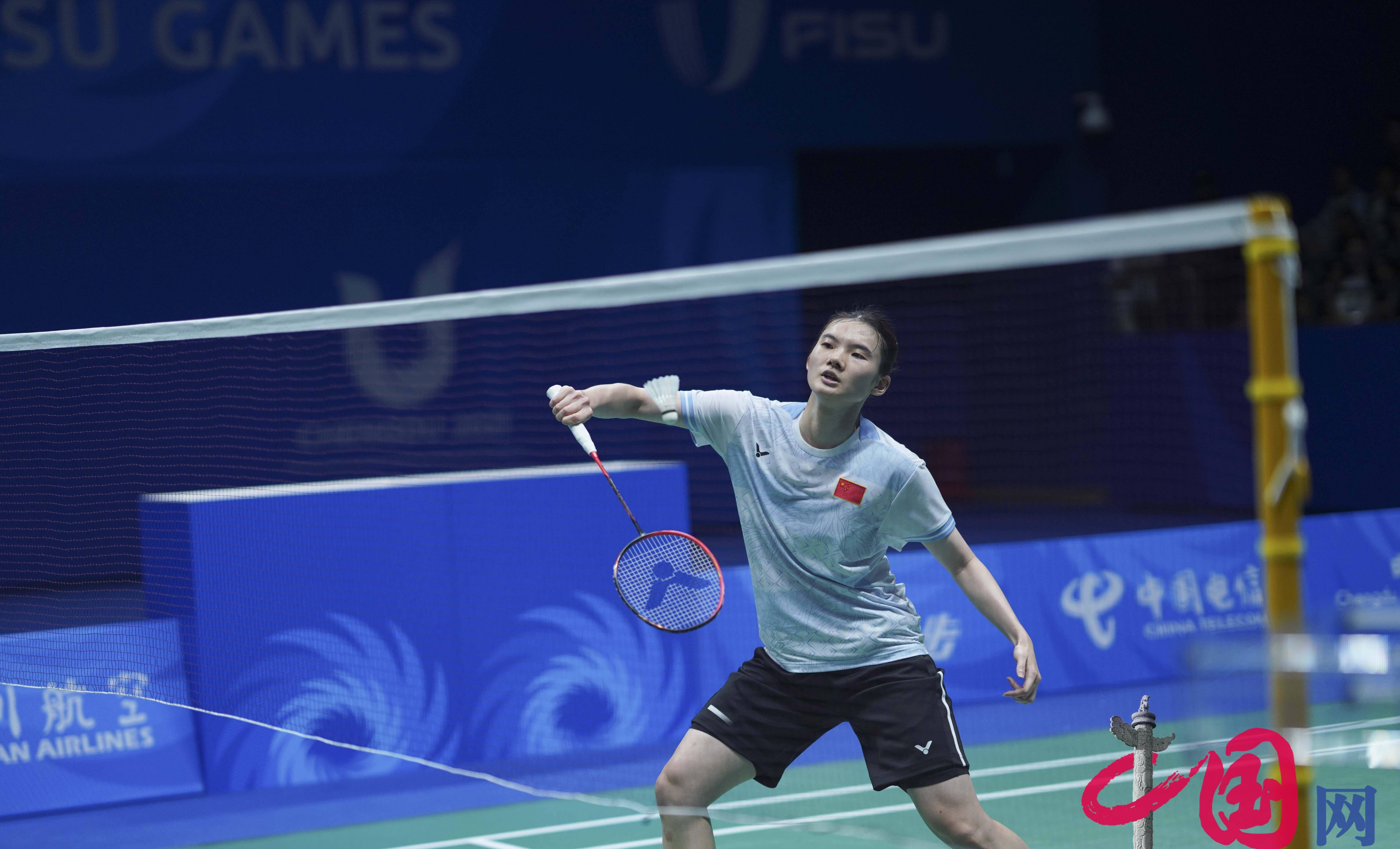 技术流与激情碰撞，羽毛球决赛再创新高的简单介绍