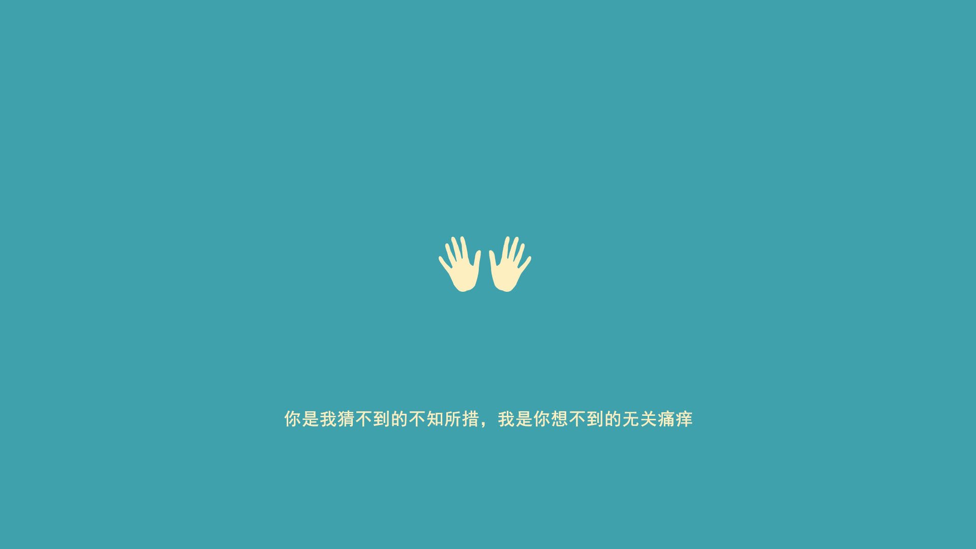 铁幕横江，山西队用防守哲学书写年度焦点之战的唯一性剧本