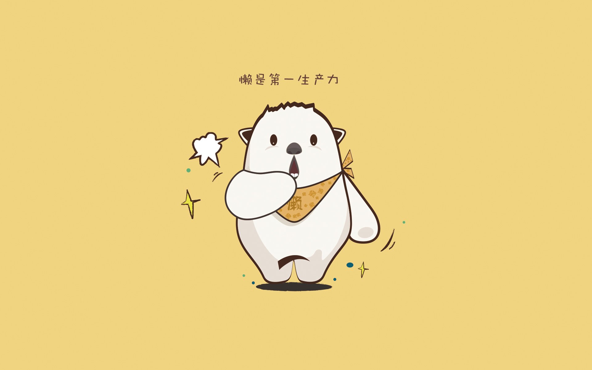 黄金一代谢幕与新王当立，当克罗地亚一波带走乌拉圭，福登已在未来王座上等候