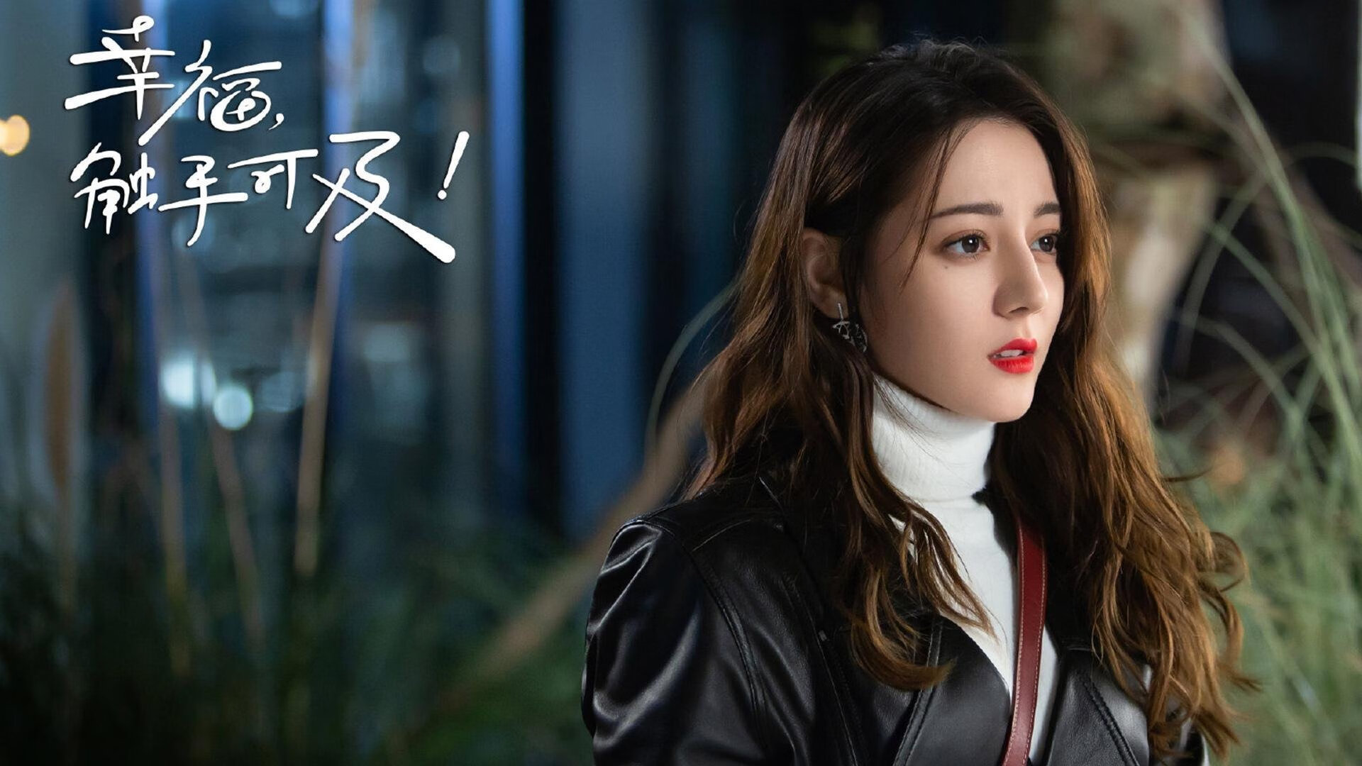 芬兰对阵AC米兰，德里赫特证明，伟大的舞台只为伟大的心脏而设