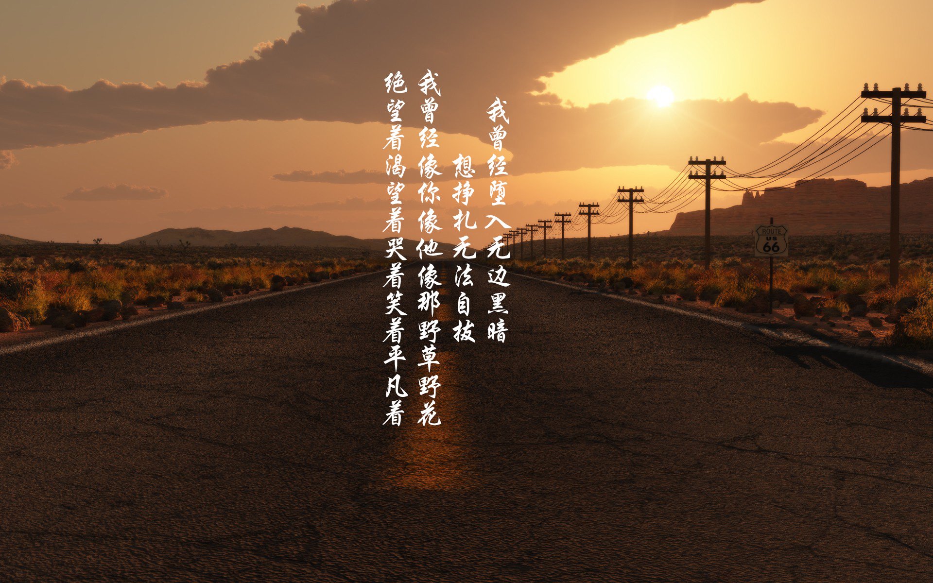 夜神审判,当F1驶入魔鬼弯道,武切维奇让对手无解的夜晚