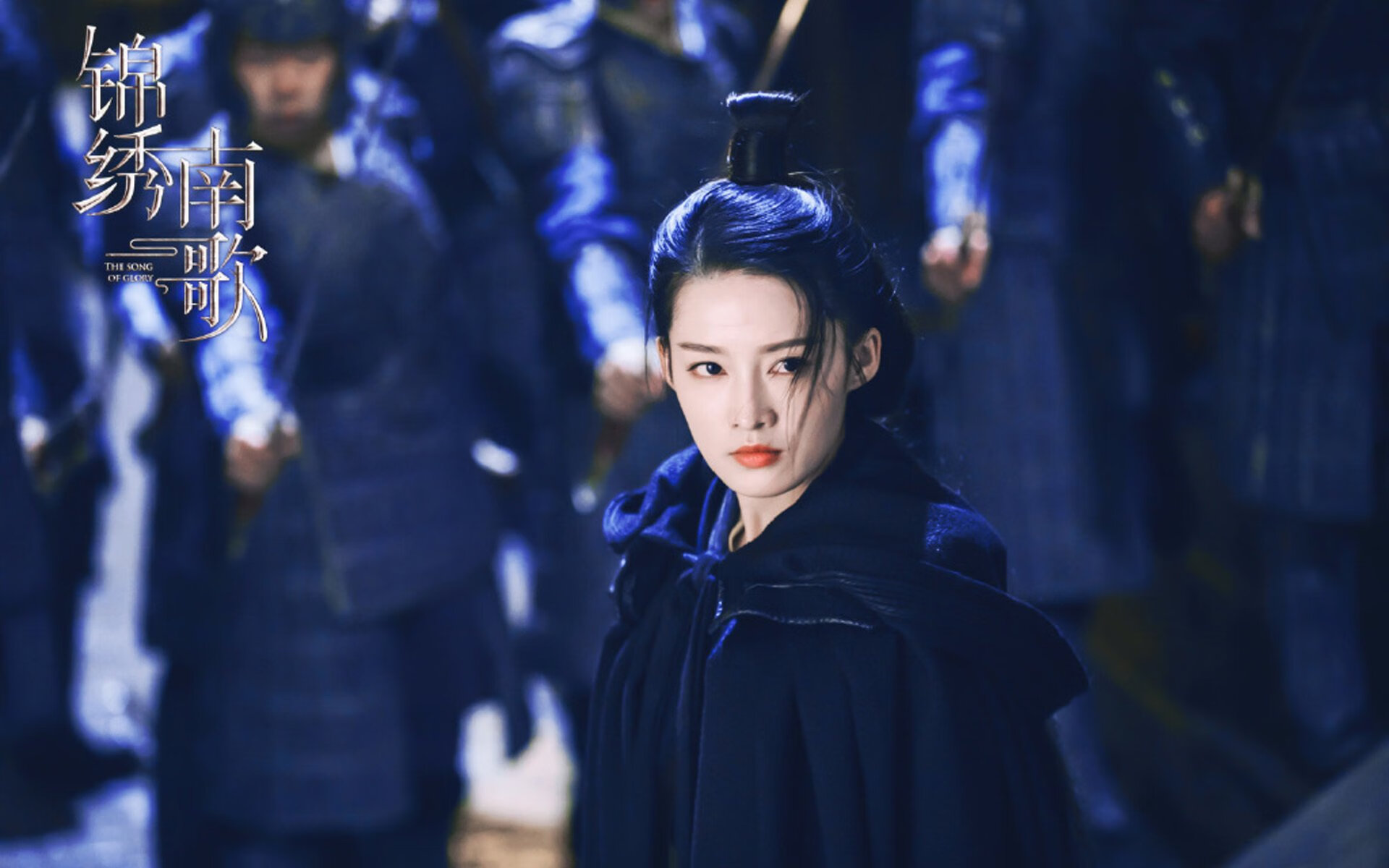 狼嚎孤月夜，花开破晓时，当英雄的落寞照亮团队的王座