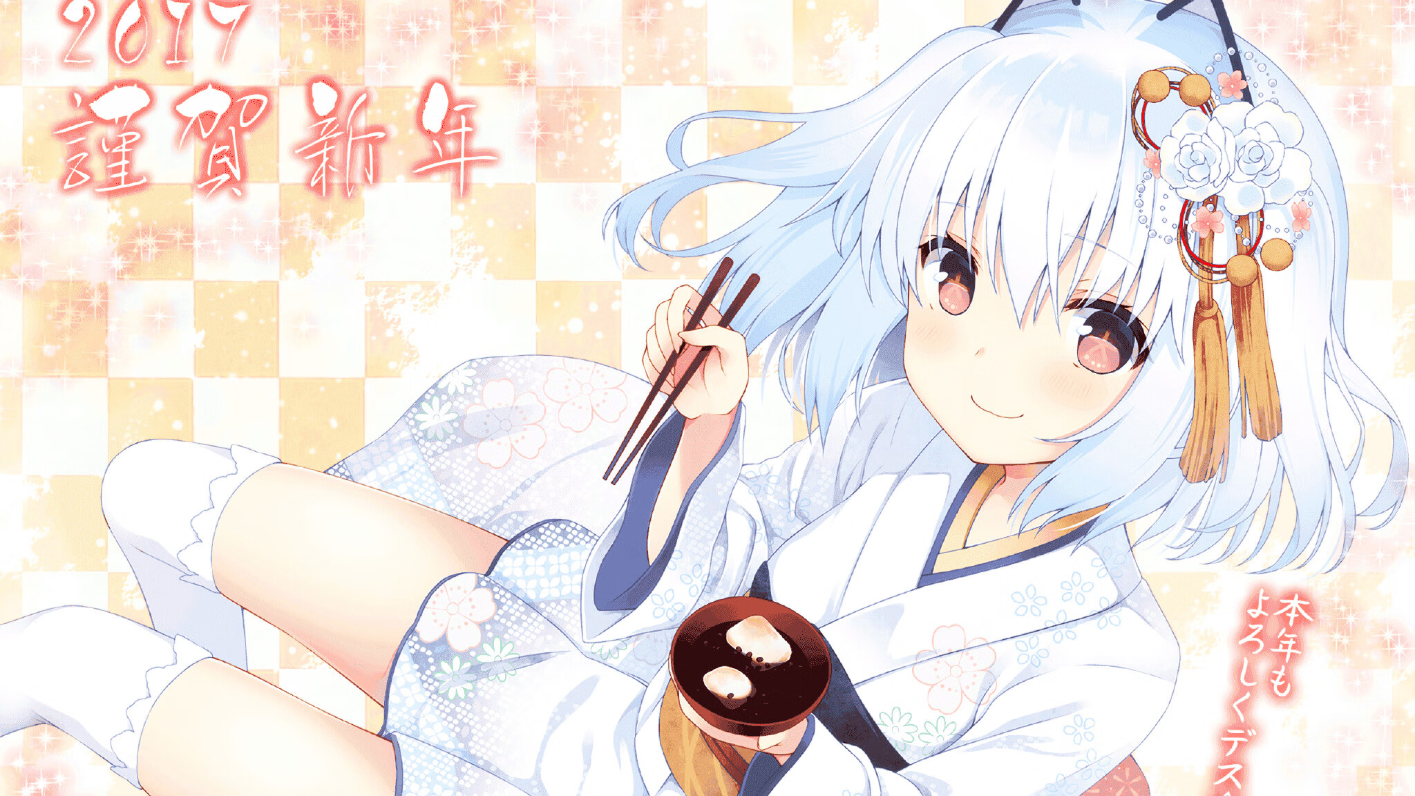 绿茵试金石，久保建英在英格兰与AC米兰的史诗对决中淬火成钢