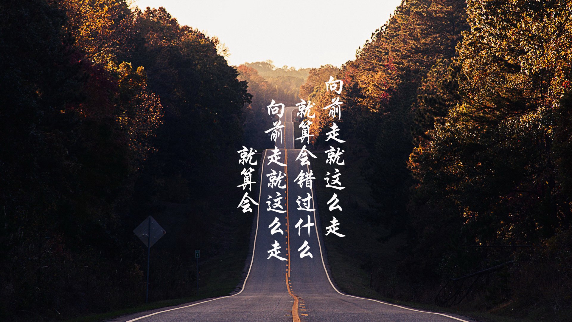 新王当立！哈利伯顿38分导演逆转，湖人与上海联袂上演跨联赛对决