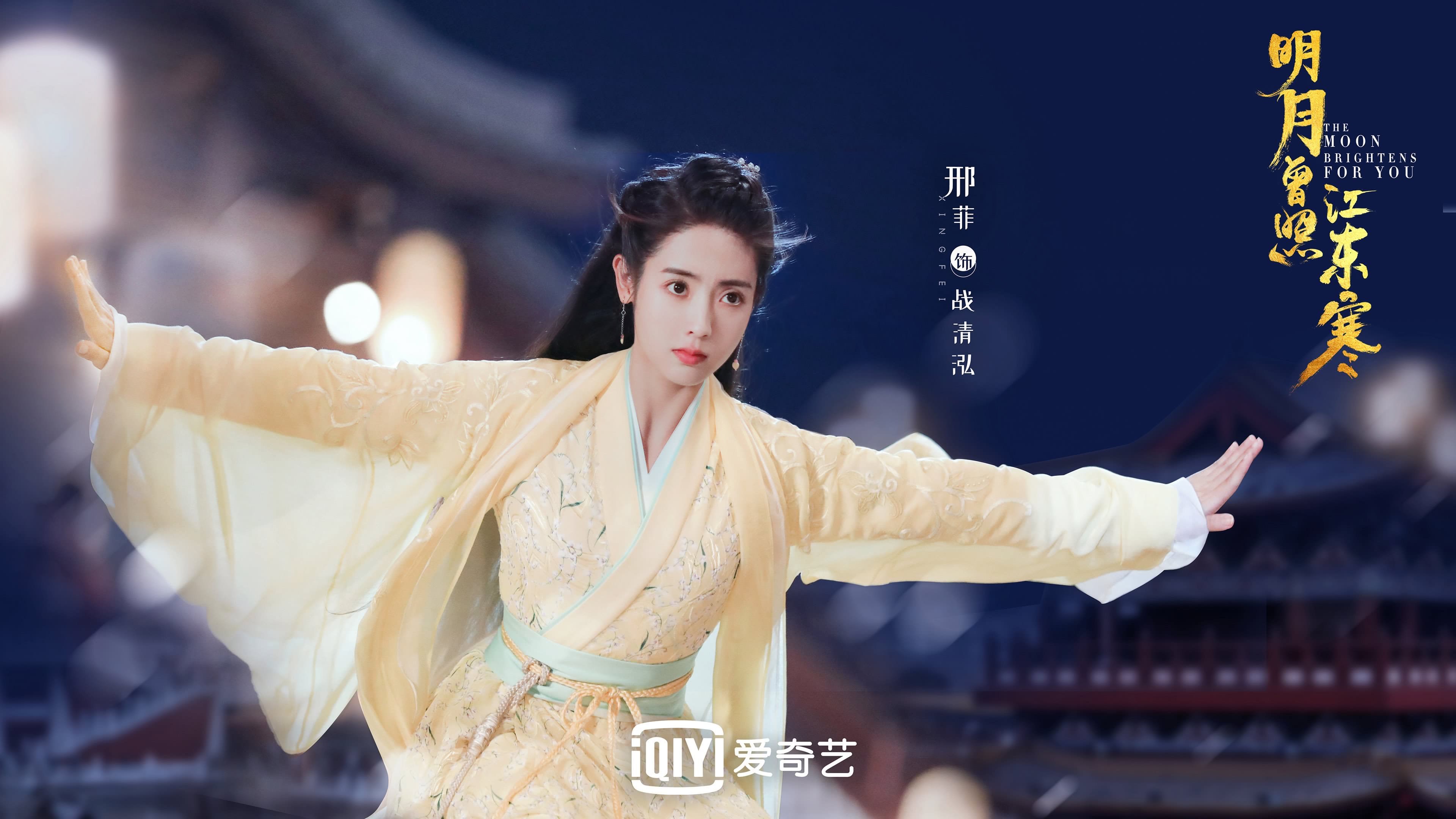 改写冠军命运的人,为何是门迪,而不是哈兰德?
