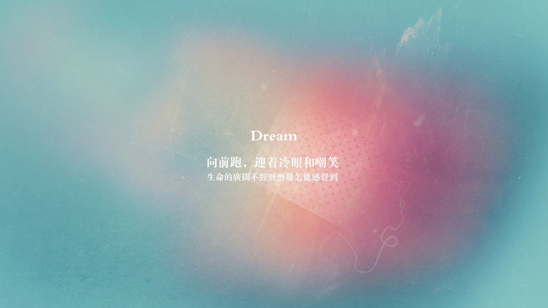 高原雄鹰逆袭巴黎,玻利维亚的美加墨奇迹夜