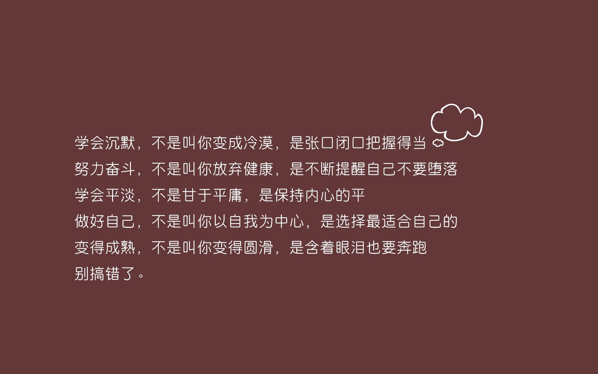 无声的交响,当精密仪器绞杀华丽乐章—2026世界杯D组,澳大利亚如何用草根默契碾碎葡萄牙