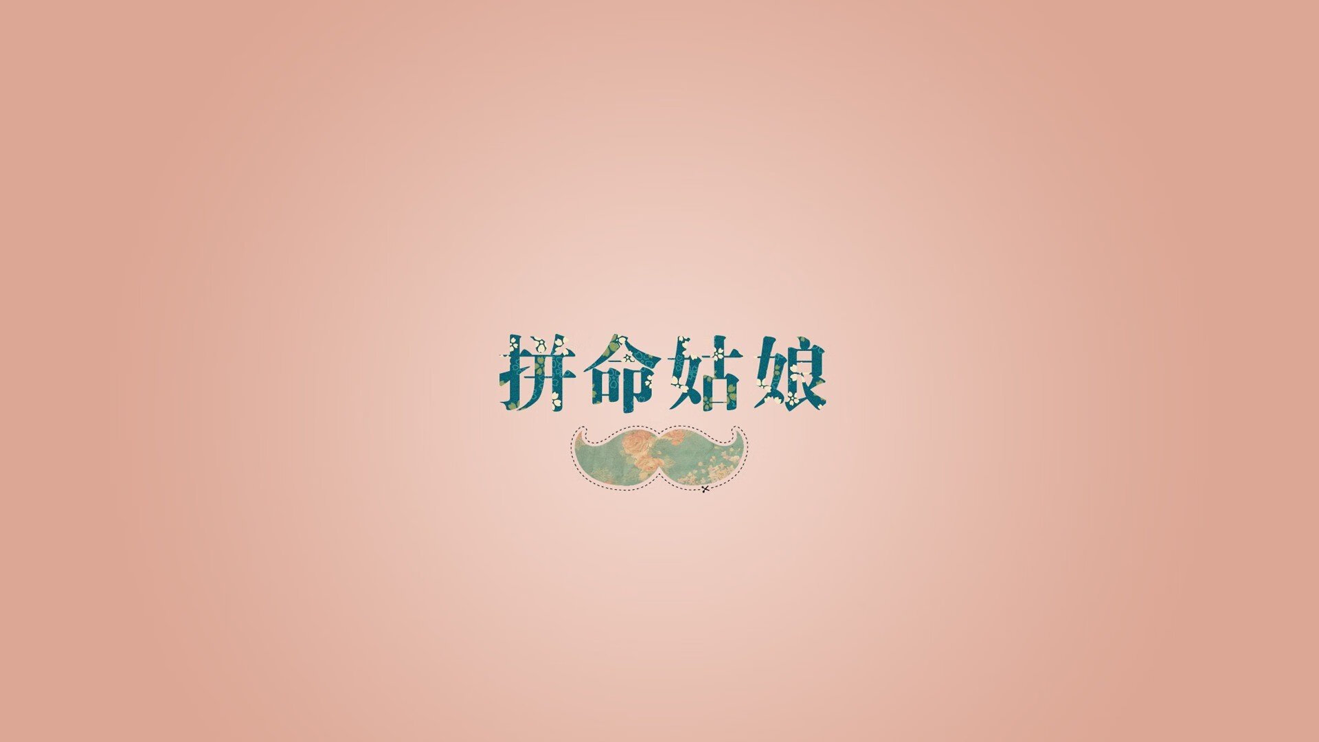 沙漠与桑巴的唯一交汇,2026世界杯决赛,费利克斯在利雅得之夜封神