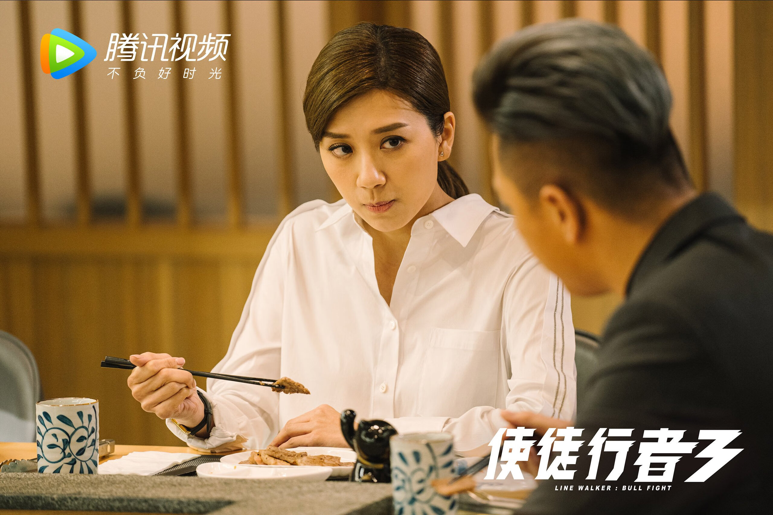 北欧神话撕裂极光之夜,托纳利,一个意大利人的圣乔治节奇迹