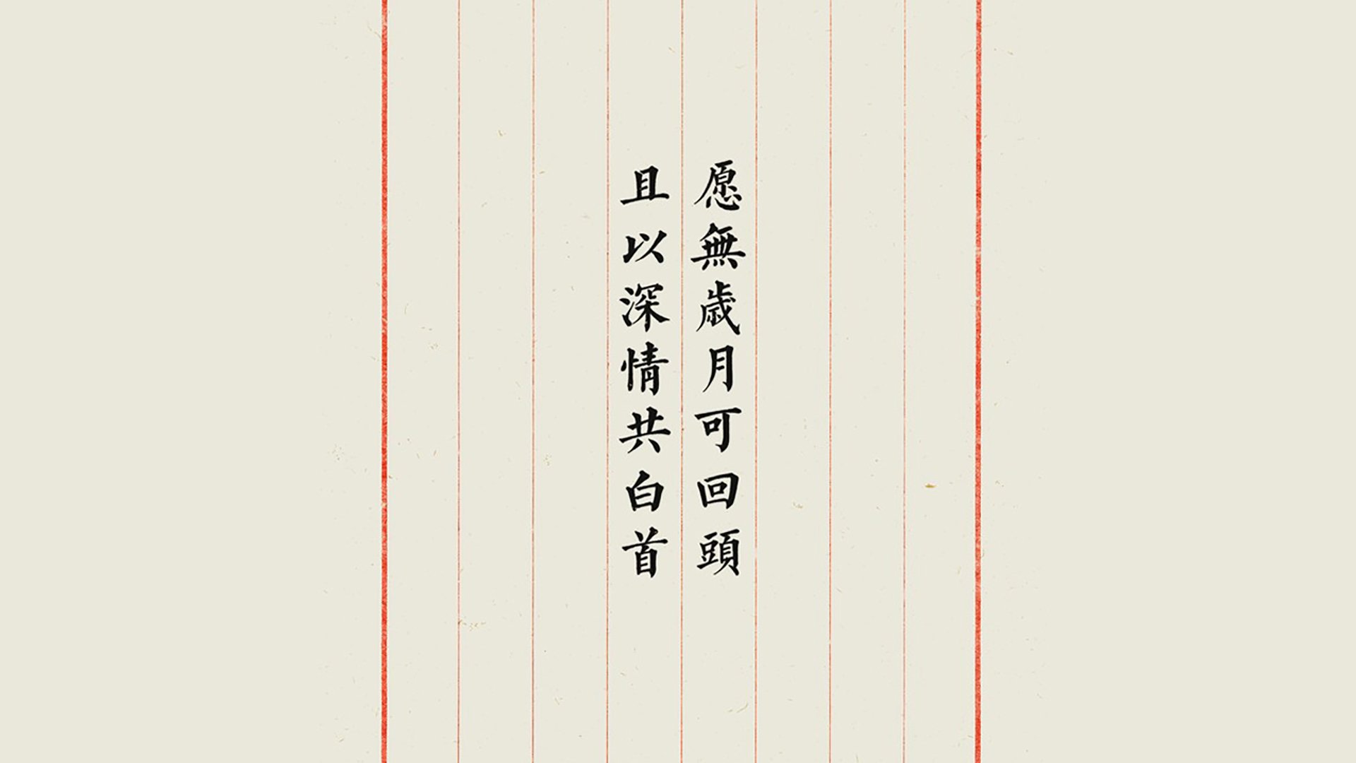 攻守交响诗，2026世界杯F组，美利坚双雄逆转高卢雄鸡，姆巴佩的致命一击谱写唯一史诗