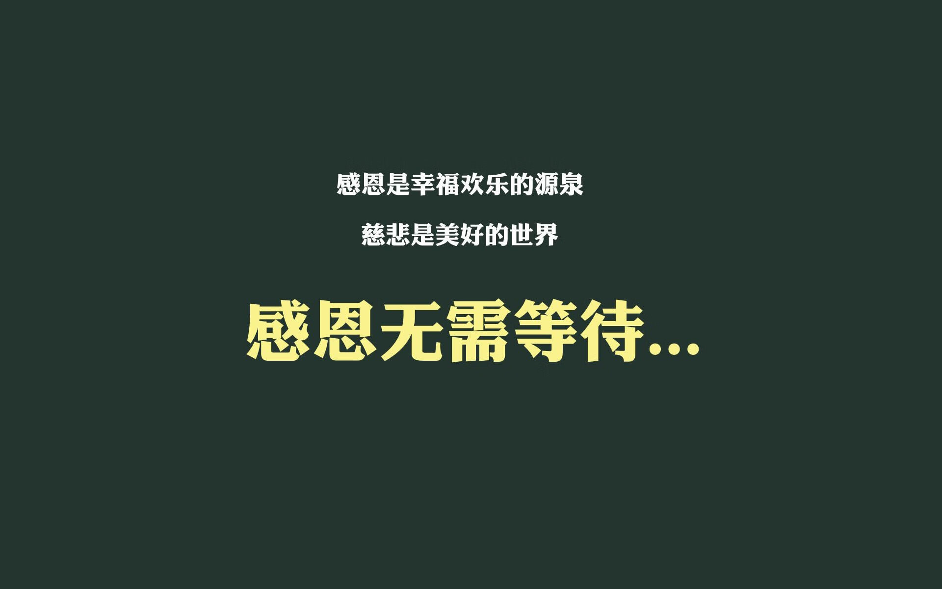 冰与火之约，2026世界杯F组，齐耶赫的孤星时刻—当阿根廷城墙撞上匈牙利的魔法左脚