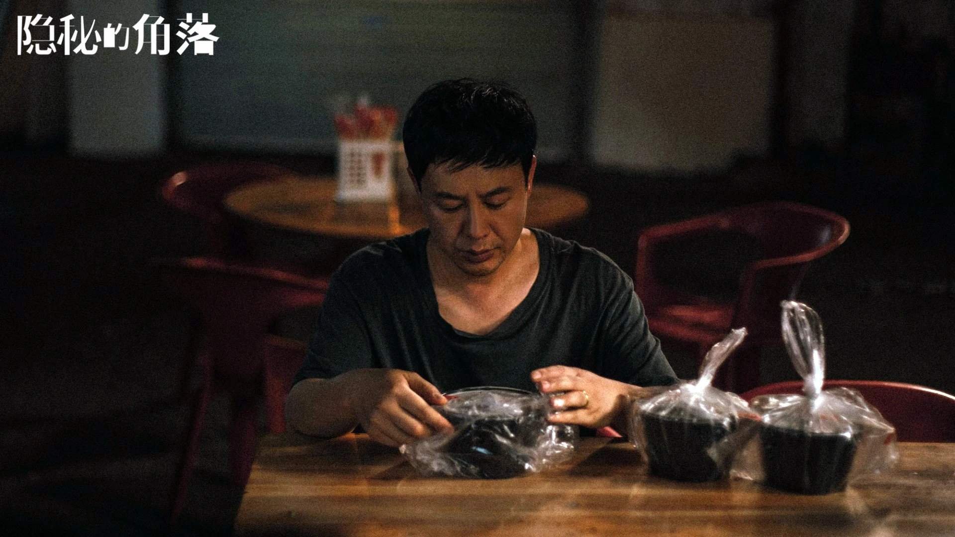 袋鼠军团的铁蹄与樱花之刃的寒光,2026世界杯D组的完美风暴