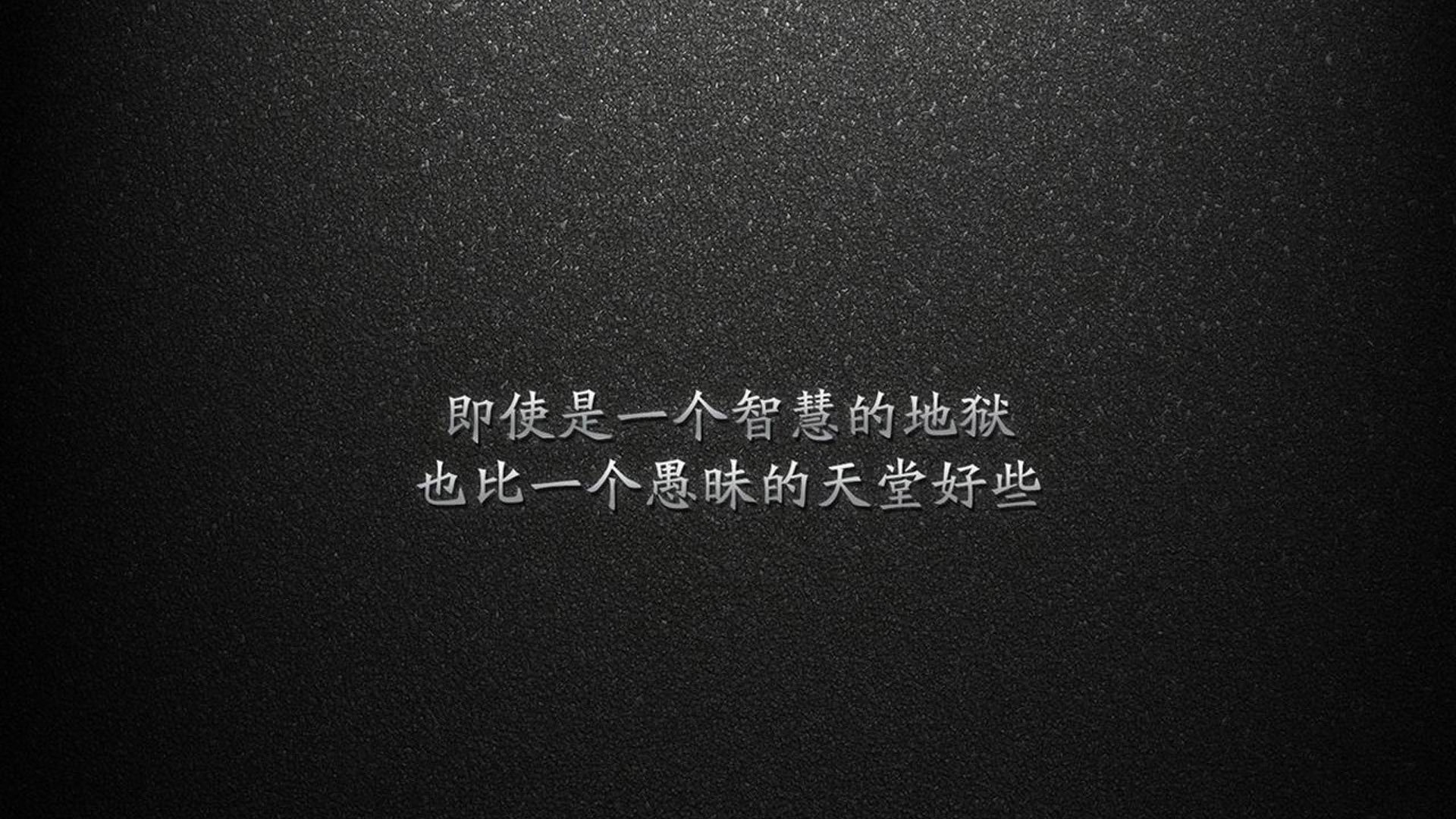 拉美大地上的蓝色风暴,当神灯照进世界杯生死战,拉什福德压哨绝杀,印度如何用唯一的足球哲学碾碎智利