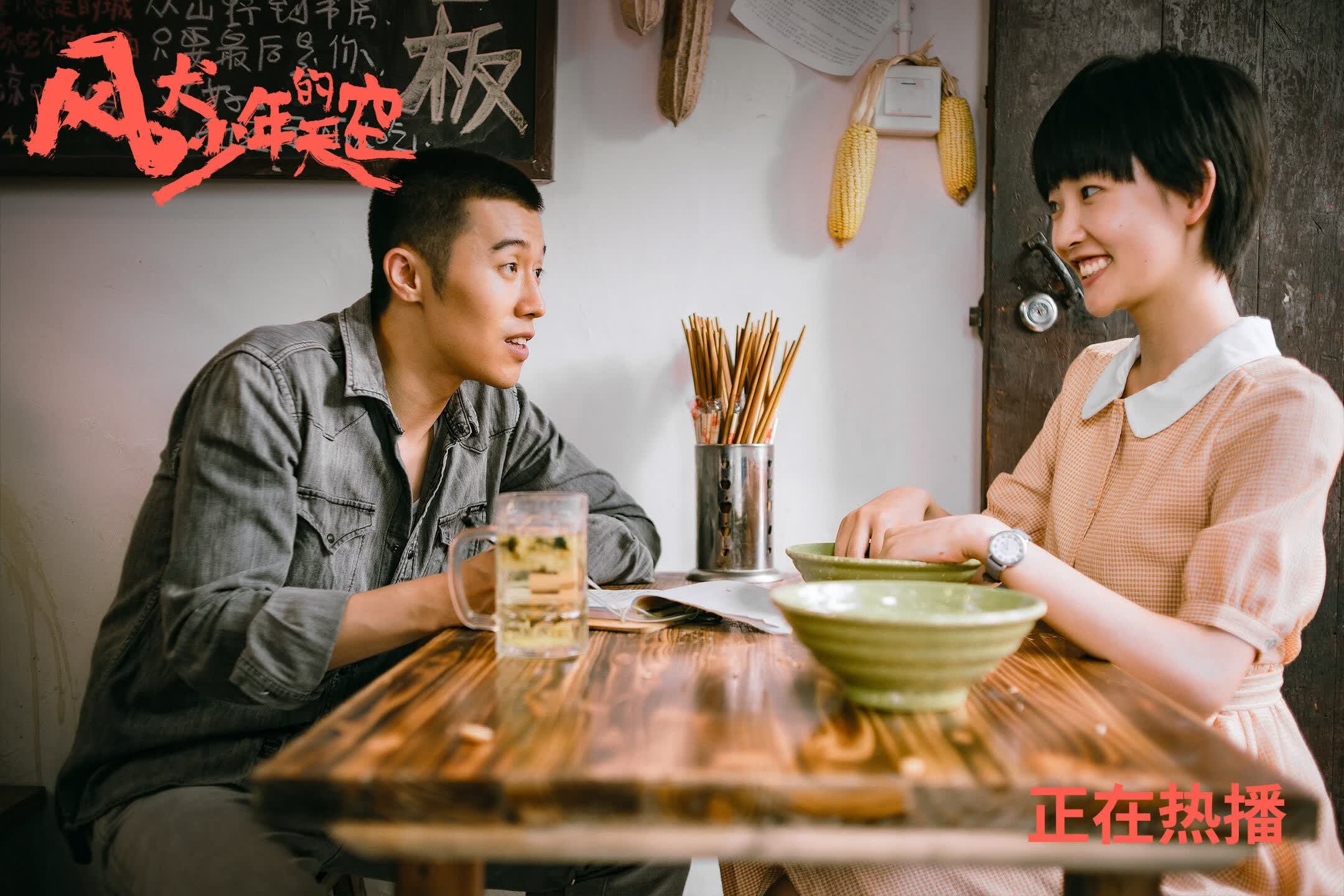唯一奇迹之夜,2026世界杯B组,C罗控场助阿联酋力克丹麦