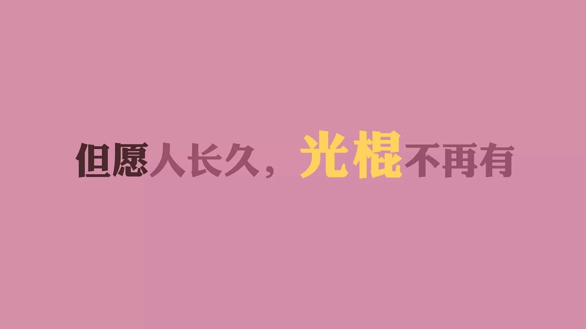 2026世界杯F组焦点战，哈兰德天降奇兵，乌拉圭2-1力克乌兹别克斯坦