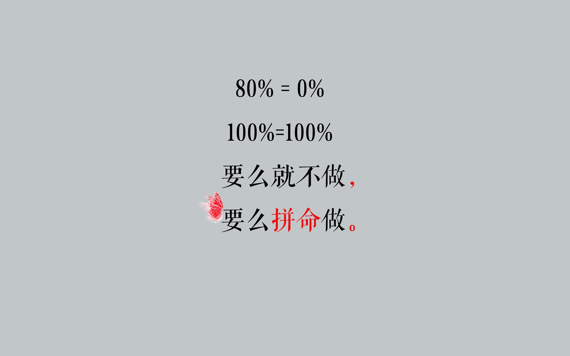 安第斯之鹰刺穿南亚象群，2026世界杯唯一性之战，秘鲁凭神门与登贝莱灵魂附体，上演不可复制的奇迹