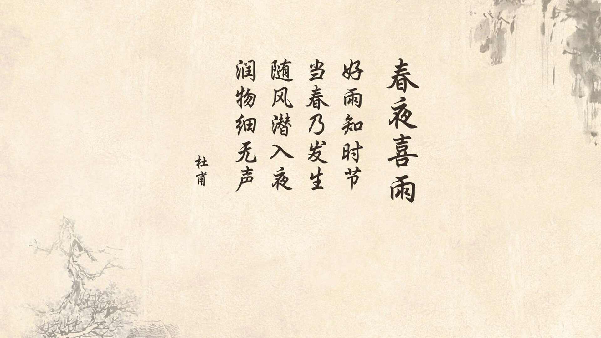 蓝色意志的涅槃，意大利神锋萨卡一球定乾坤，H组生死战力克欧洲红魔比利时