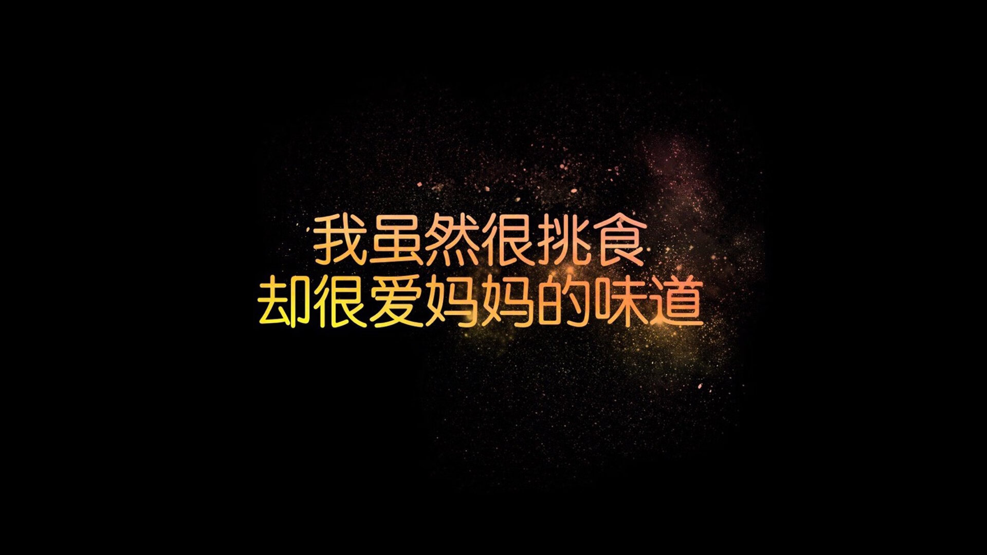 绝地重生，阿诺德的赌徒哲学与2026世界杯生死战那记压哨绝杀
