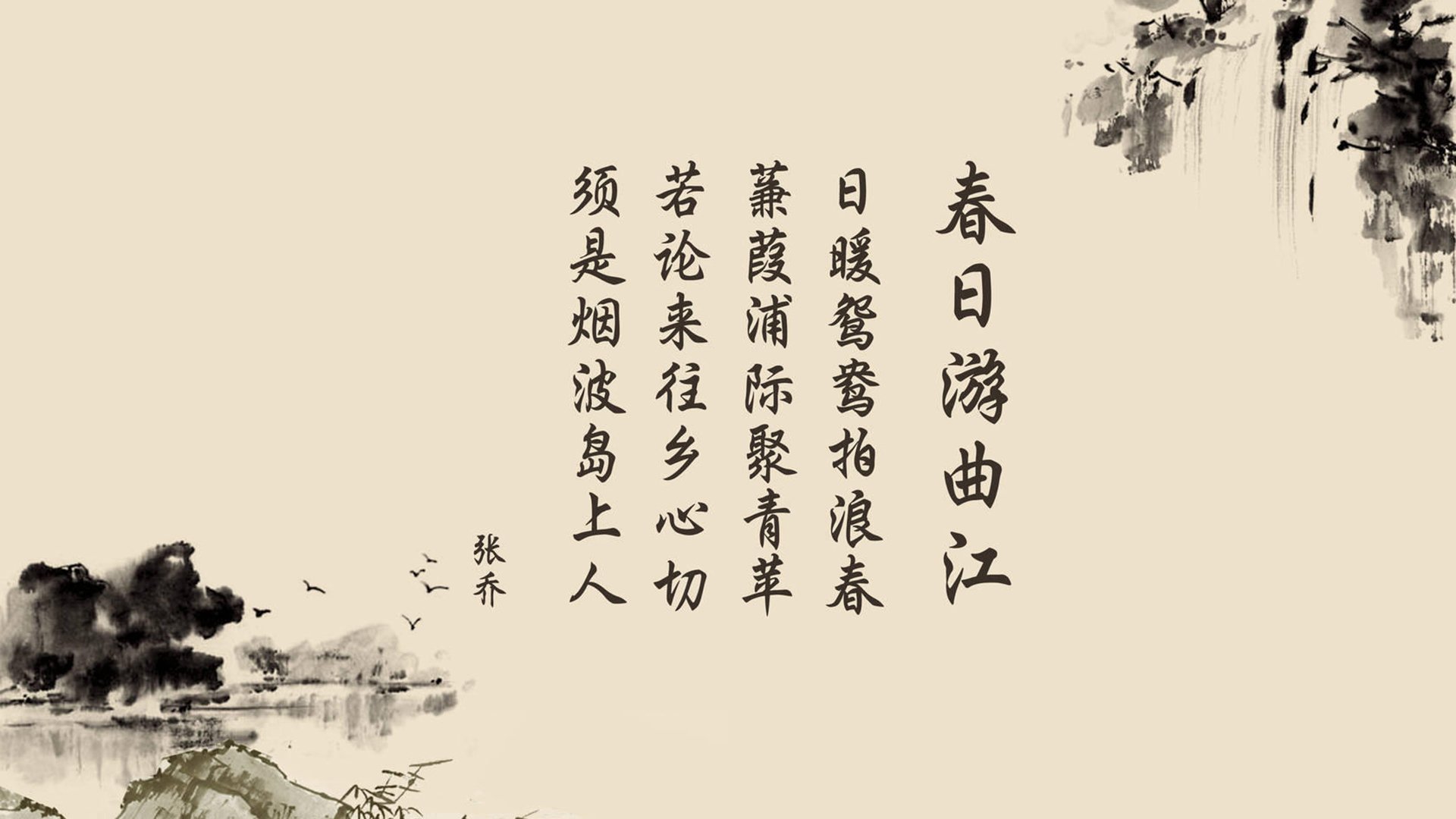 心跳之外的轰鸣，久保建英压哨绝杀，书写2026世界杯D组历史性一夜
