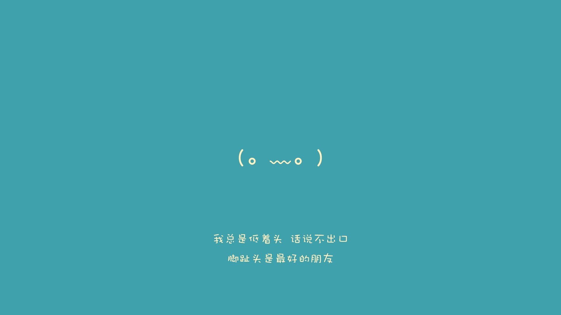 伊比利亚之刃，绝境出鞘，京多安驱动精密传控，西班牙读秒绝杀秘鲁，写就D组生死时速