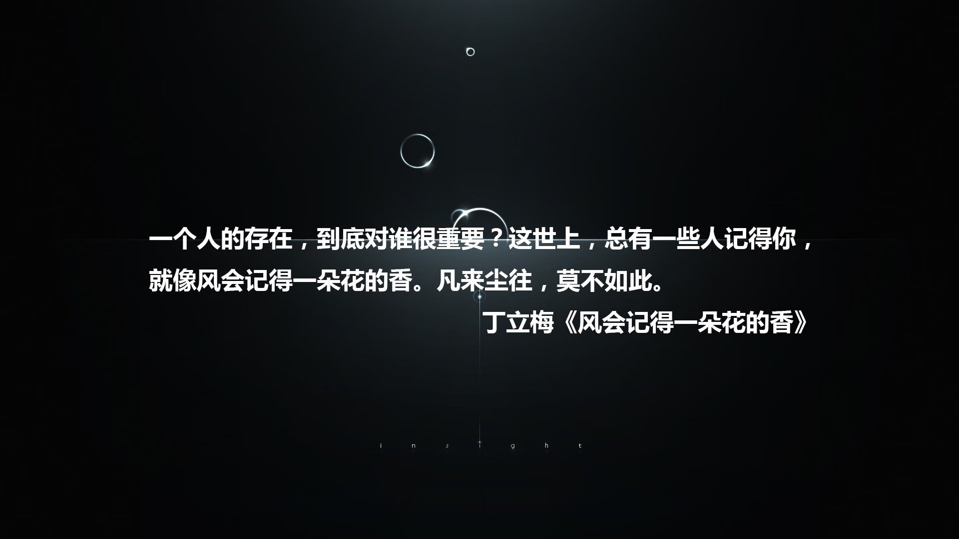 当底格里斯河漫过普拉塔河，姆巴佩用一次争议护球，为2026世界杯F组写下一则关于新叙事的寓言